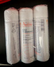 雅漾（Avene）舒泉保濕噴霧300ML 補水舒緩爽膚水濕敷水敏肌護膚水大噴禮物男女 曬單實(shí)拍圖
