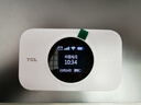 TCL隨身wifi三網(wǎng)通用免插卡無(wú)線(xiàn)wifi6車(chē)載4G路由器隨身便攜無(wú)限制移動(dòng)聯(lián)通電信全國通用2026款5GXY15B 【頂配T2GPro】高清屏幕顯示+頂配展銳芯片 不限速不虛標月享1500G流量 曬單實(shí)拍圖