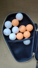 雷克斯正品國標乒乓球專(zhuān)業(yè)三星級3星訓練比賽用球40+新材料耐打 三星級 10只 【5黃+5白】乒乓球 曬單實(shí)拍圖