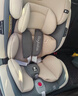 貝倍適（BAYBETSS）兒童安全座椅汽車(chē)用0-4-12歲寶寶360度旋轉嬰兒車(chē)載坐椅ISOFIX 米灰色【遮陽(yáng)棚+上拉帶+側保護】 曬單實(shí)拍圖
