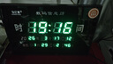 弘億德新款衛星授時(shí)電子萬(wàn)年歷鐘表插電掛鐘夜光靜音LED數碼鬧鐘客廳 34X22厘米大字體603綠色 0cm 經(jīng)典斷電記憶功能 曬單實(shí)拍圖