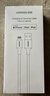 綠聯(lián)【MFi認證不彈窗】適用蘋(píng)果充電線(xiàn)快充數據線(xiàn)USB to Lightning閃電接口 iPhone14/13/12手機平板1m 曬單實(shí)拍圖