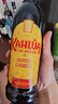 甘露（Kahlua） 利口酒 力嬌酒 咖啡味 700ml  洋酒 調酒送禮 曬單實(shí)拍圖