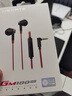 漫步者（EDIFIER）HECATE GM180 平頭塞半入耳式立體聲手機音樂(lè )游戲耳機 帶麥帶線(xiàn)控 3.5mm有線(xiàn)入耳式禮物 白色 曬單實(shí)拍圖