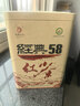 鳳牌 紅茶 經(jīng)典58 云南鳳慶滇紅特級380g罐裝茶葉 中華老字號 曬單實(shí)拍圖