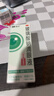 999玻璃酸鈉滴眼液10ml/盒 人工淚液不含防腐劑 德國原裝包裝進(jìn)口阻菌技術(shù) 美瞳直接滴 眼藥水疲勞眼干眼澀 曬單實(shí)拍圖