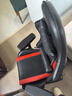 朗域軒品電競椅可躺游戲椅人體工學(xué)椅子電腦椅久坐舒服網(wǎng)吧力學(xué)座椅辦公椅 月影紅-四級氣桿丨180°平躺-贈按摩腰枕丨6維軟包扶手 可旋轉可升降扶手 超纖尼龍腳丨180°可躺 曬單實(shí)拍圖