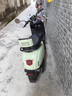 綠源（Luyuan）電動(dòng)摩托車(chē)M7U74公里長(cháng)續航國民好車(chē)60V5塊鉛酸電池大動(dòng)力1000W電機電瓶車(chē)代步通勤維亞綠 曬單實(shí)拍圖