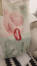 好奇（Huggies）心鉆小森林紙尿褲新生尿不濕嬰兒拉拉褲大包裝柔軟透氣超薄干爽 紙尿褲M(mǎn)碼50片 曬單實(shí)拍圖