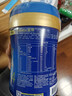 美贊臣藍臻 兒童奶粉 配方調制乳粉4段（3歲以上）800g 全面營(yíng)養 自護力 曬單實(shí)拍圖