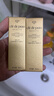 肌膚之鑰（Cle de Peau）肌膚之鑰光采精華水30ml*3支裝（清爽型）（小樣試用裝） 曬單實(shí)拍圖