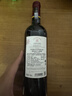 拉菲（LAFITE）傳奇精選尚品波爾多AOC干紅葡萄酒 750ml 單瓶裝 法國進(jìn)口紅酒 曬單實(shí)拍圖