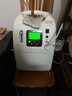可孚5L升制氧機家用老人醫用級慢阻肺孕婦呼吸氧氣機霧化KF05政府補貼 曬單實(shí)拍圖
