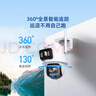 360室外攝像頭6pro 4K版800萬(wàn)家用監控手機遠程室外攝像頭度無(wú)死角可對話(huà)家庭監控高清防水夜視 曬單實(shí)拍圖