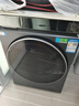 海爾（Haier）云溪4.0 滾筒洗衣機單洗全自動(dòng)家用 12公斤大容量 家電國家補貼京東自營(yíng)直驅583 一級能效洗羽絨服 曬單實(shí)拍圖