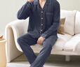 芬騰可安（FENTENGCARE）睡衣男士純棉春秋季長(cháng)袖長(cháng)褲開(kāi)衫翻領(lǐng)兩件套家居服休閑可外穿QH 曬單實(shí)拍圖
