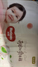 好奇（Huggies）鉑金裝小桃褲紙尿褲S96片(4-8kg)新生兒小號尿不濕【透爽散熱】 曬單實(shí)拍圖