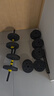 華亞（HUAYA） 啞鈴男士杠鈴套裝可調節環(huán)保包膠手鈴亞玲家用運動(dòng)鍛煉健身器材 一副兩只總重30kg兩用款【進(jìn)階健身】 曬單實(shí)拍圖