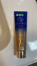 好來(lái)（DARLIE）(原黑人)深導白雙管精華牙膏去牙漬活氧美白牙膏200g+藍光牙刷1支 曬單實(shí)拍圖