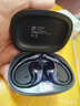智國者【柏林之聲-2026最新款】藍牙耳機掛耳式無(wú)線(xiàn)不入耳夾式運動(dòng)跑步專(zhuān)用降噪男女士超長(cháng)續航不傷&耳朵 曬單實(shí)拍圖