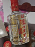 瀘州老窖 六年窖頭曲 濃香型白酒 52度500ml 2瓶（配禮袋） 曬單實(shí)拍圖