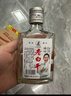張衡河北衡水特產(chǎn) 純糧固態(tài)法酒 老白干67度白酒500ml*12瓶  聚會(huì )自飲 曬單實(shí)拍圖