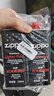 ZIPPO之寶配件耗材 半年口糧 打火機油 小油*2+火石*1+棉線(xiàn)*1 曬單實(shí)拍圖