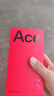 一加 Ace 5 12GB+256GB 引力鈦 oppo 國家補貼 第三代驍龍 8 風(fēng)馳游戲內核 冰川電池 游戲AI智能5G手機 曬單實(shí)拍圖