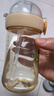 膳魔師（THERMOS）膳魔師PPSU學(xué)飲杯 寶寶水杯吸管奶瓶帶手柄適用18m+ 330ml 曬單實(shí)拍圖