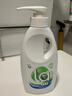 威露士?jì)纫聝?00ml 抑菌除螨內衣內褲洗衣液 內衣褲手洗專(zhuān)用除菌去血漬 曬單實(shí)拍圖