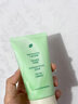 BUV黃子韜小綠泥氨基酸洗面奶男女保濕控油去黑頭收毛孔潔面深層清潔 曬單實(shí)拍圖