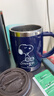 史努比（SNOOPY）帶手柄不銹鋼辦公保溫杯水杯420ML可愛(ài)杯子情侶杯 DP-5002 藍色 曬單實(shí)拍圖