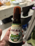 爺爺的農場(chǎng) 有機噴霧醬油100ml 減鹽62%兒童醬油調味贈寶寶輔食譜配料干凈 曬單實(shí)拍圖
