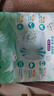 幫寶適超薄透氣清新幫拉拉褲新生兒嬰兒尿不濕尿片透氧Pro L78 曬單實(shí)拍圖
