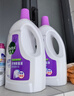 滴露（Dettol）衣物除菌液薰衣草3L 99.9%殺菌除螨 內衣衣物消毒液 可配洗衣液 曬單實(shí)拍圖