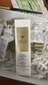 嬌蘭（Guerlain）帝皇蜂姿復原蜜精華液30ml*2緊致修護抗皺護膚禮盒生日禮物送女友 曬單實(shí)拍圖