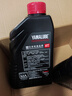 YAMALUBE摩托車(chē)機油4T四沖程合成油 10W-40 SL 雅馬哈巧格125興鷹巡鷹福禧 曬單實(shí)拍圖