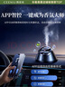 西尼優(yōu)（CEENIU）車(chē)載香薰汽車(chē)香水車(chē)內用智能?chē)婌F化時(shí)鐘男士擺件高檔除醛祛異味 曬單實(shí)拍圖