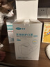 可孚N95級醫用防護口罩滅菌級熔噴布防細菌飛沫霧霾獨立包裝2盒共60只 曬單實(shí)拍圖