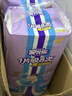 安兒樂(lè )（Anerle）魔力吸吸拉拉褲XL40片*2(12-17kg)透氣大吸量尿不濕【夜用專(zhuān)研】 曬單實(shí)拍圖