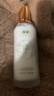 馥珮細致毛孔美肌乳液清爽水潤不油膩補水保濕亮膚護膚品男女士100ml 曬單實(shí)拍圖