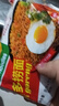 營(yíng)多撈面印尼面食傳統撈面速食干拌面即食五連包大面餅方便面原味85克*5包 曬單實(shí)拍圖