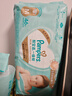 幫寶適【PLUS會(huì )員特惠】一級幫紙尿褲M(mǎn)碼92片+拉拉褲L+碼8片 曬單實(shí)拍圖
