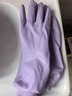 靚滌家務(wù)手套1雙33cm紫色加絨洗碗廚房加厚橡膠皮洗衣清潔防水刷鍋碗 曬單實(shí)拍圖