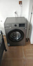 海信（Hisense）全自動(dòng)滾筒單洗洗衣機 10KG超薄高洗凈比一級能效小型出租家用WF100A0Q以舊換新家電補貼 京東自營(yíng) 曬單實(shí)拍圖