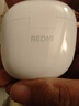 小米（MI）REDMI Buds 8 活力版【曬單到手109】真無(wú)線(xiàn)藍牙耳機 適用于安卓蘋(píng)果手機 奶白 曬單實(shí)拍圖