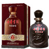 古井貢酒 年份原漿古5 濃香型白酒 40.6度 500mL*4瓶 整箱裝 曬單實(shí)拍圖