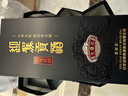 迎駕貢酒迎駕洞藏9 濃香型 白酒 42度 520ml*4瓶 整箱裝 宴請送禮 曬單實(shí)拍圖