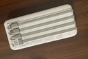 畢亞茲【3C認證上飛機】10000毫安充電寶自帶線(xiàn)移動(dòng)電源適用蘋(píng)果17華為小米手機耳機白戶(hù)外儲能電源 曬單實(shí)拍圖