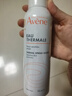 雅漾（Avene）舒泉保濕噴霧150ML 補水爽膚水濕敷水化妝水舒緩敏肌大噴禮物男女 曬單實(shí)拍圖